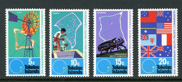 Tokelau Scott #33-36 MNH South Pacific Commission CV$4+ 417672