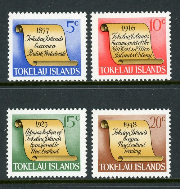 Tokelau Scott #16-19 MNH British Protectorate CV$3+ 417675