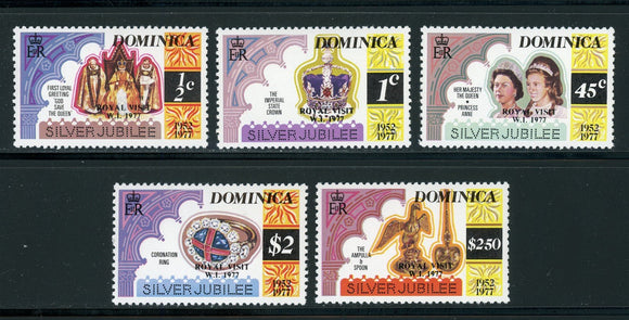 Dominica Scott #549-553 MNH OVPT Royal Visit 1977 $$ 417685