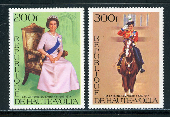 Burkina Faso Scott #436-437 MNH Queen Elizabeth II Silver Jubilee CV$4+ 417687