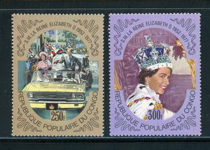 Congo People's Republic Scott #427-428 MNH Queen Elizabeth Jubilee CV$5+ 417704