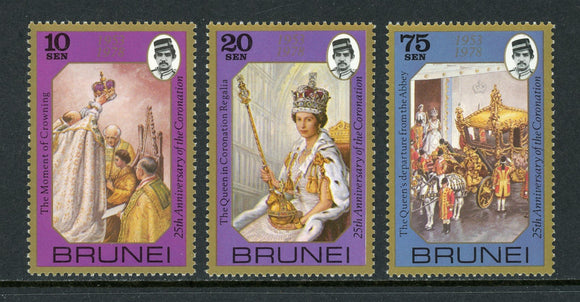 Brunei Scott #229-231 MNH Coronation of Queen Elizabeth II ANN $$ 420334