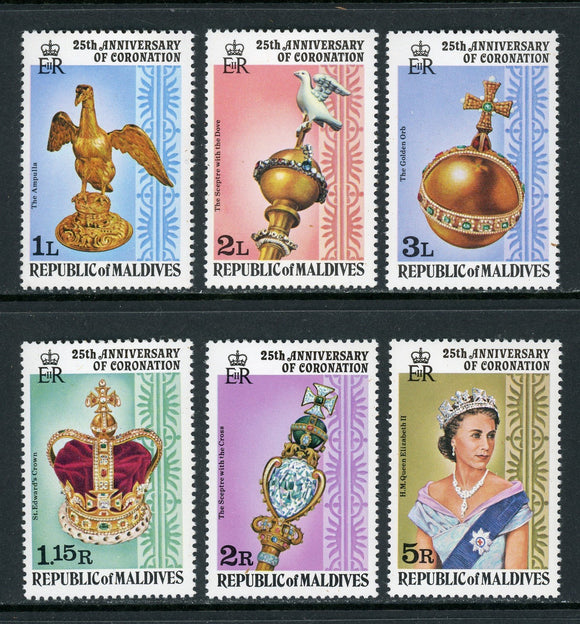 Maldive Islands Scott #743-748 MNH Coronation of Queen Elizabeth II $$ 420336
