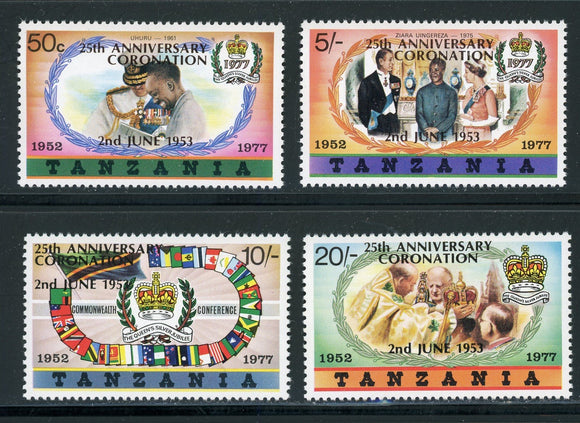 Tanzania Scott #99-102 MNH Coronation of Queen Elizabeth II ANN $$ 420341