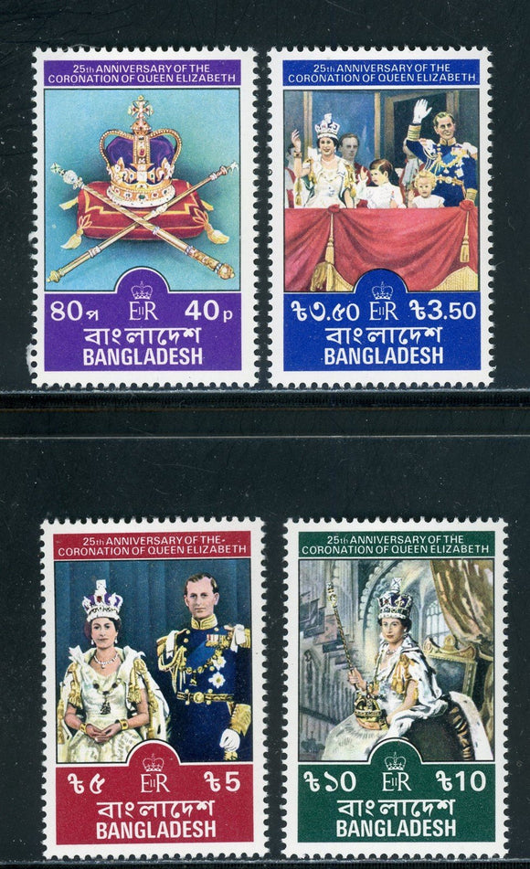 Bangladesh Scott #145-148 MNH Coronation of Queen Elizabeth II ANN $$ 420344