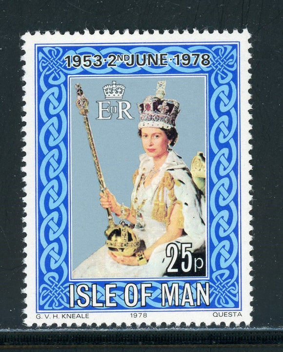 Isle of Man Scott #130 MNH Coronation of Queen Elizabeth II ANN $$ 420356