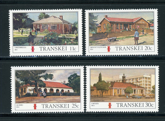 Transkei Scott #125-128 MNH Post Offices $$ 420359