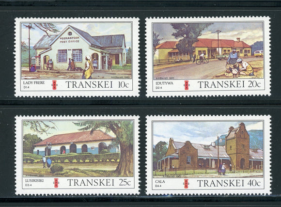 Transkei Scott #121-124 MNH Post Offices $$ 420360