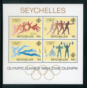 Seychelles Scott #550a MNH S/S OLYMPICS 1984 Los Angeles CV$4+ 420401
