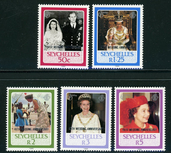 Seychelles Scott #625-629 MNH Queen Elizabeth Prince Philip 40th ANN $$ 420411