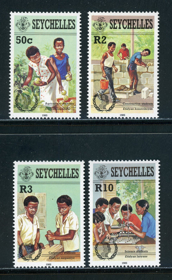 Seychelles Scott #577-580 MNH Int'l Youth Year CV$5+ 420418