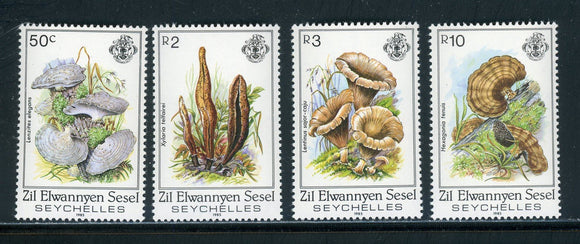Zil Elwannyen Sesel Scott #92-95 MNH Mushrooms FLORA CV$11+ 420426