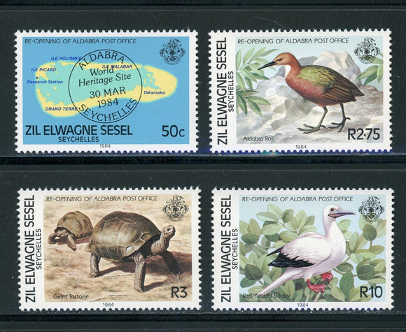 Zil Elwannyen Sesel Scott #76-79 MNH Aldabra Post Office Birds CV$5+ 420430