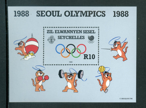 Zil Elwannyen Sesel Scott #145 MNH S/S OLYMPICS 1988 Seoul CV$7+ 420437