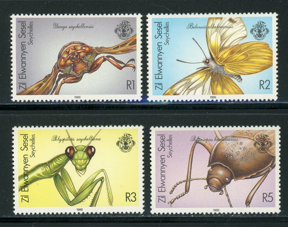 Zil Elwannyen Sesel Scott #141-144 MNH Insects FAUNA CV$14+ 420438