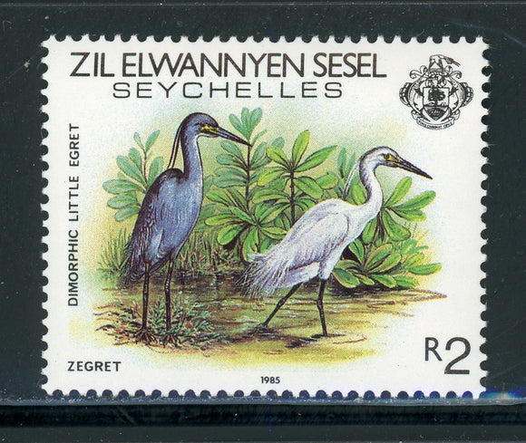 Zil Elwannyen Sesel Scott #100 MNH 2r, Birds, FAUNA CV$7+ 420446