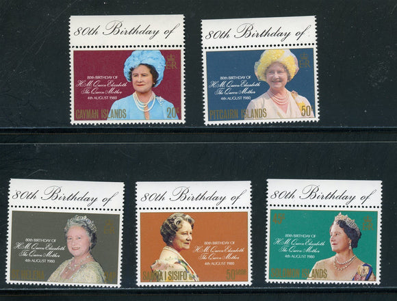 Queen Mother Elizabeth Assortment #17 MNH 80th Birthday $$ 420454