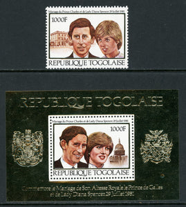 Togo Scott #1105-1106 MNH Gold Foil Prince Charles Lady Diana Wed CV$9+ 420458