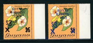 Guyana Scott #334-334a MNH Prince Charles Lady Diana Wed CV$8+ 420459