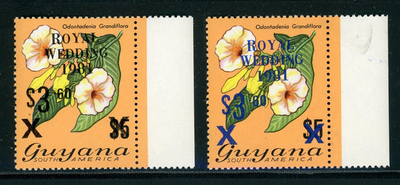 Guyana Scott #334-334a MNH Prince Charles Lady Diana Wed CV$8+ 420459