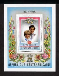 CAR Scott #461 MNH S/S Prince Charles Lady Diana Wed CV$5+ 420467