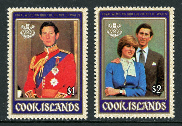 Cook Islands Scott #659-660 MNH Prince Charles Lady Diana Wed $$ 420474