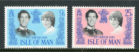 Isle of Man Scott #198-199 MNH Prince Charles Lady Diana Wed $$ 420501