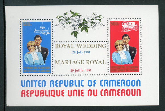 Cameroun Scott #695a MNH S/S Prince Charles Lady Diana Wed CV$10+ 420512