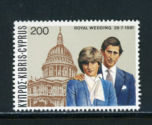 Cyprus Scott #569 MNH Prince Charles Lady Diana Wed $$ 420517