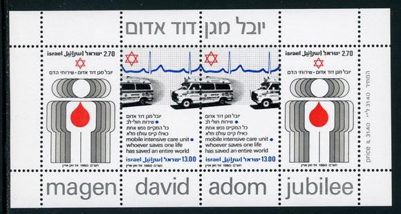 Israel Scott #749a MNH S/S Israeli Red Cross ANN $$ 420532