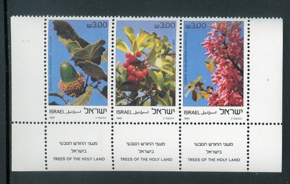Israel Scott #800a MNH STRIP Trees of the Holyland FLORA $$ 420534