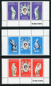 Queen Elizabeth II Assortment #4 MNH STRIPS Coronation Anniversary $$ 420541
