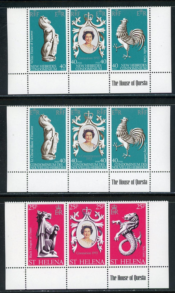 Queen Elizabeth II Assortment #5 MNH STRIPS Coronation Anniversary $$ 420542