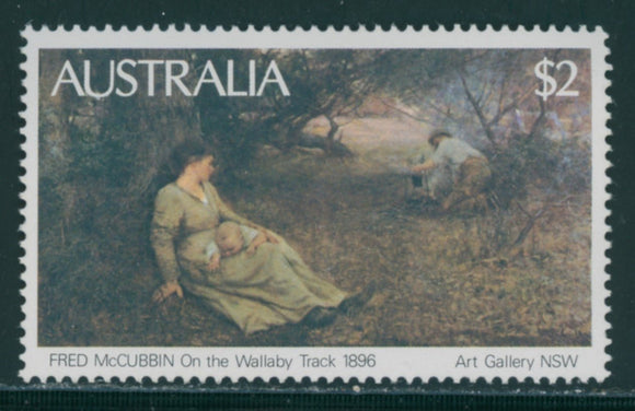 Australia Scott #575 MNH Painting Wallaby Track CV$3+ 420606