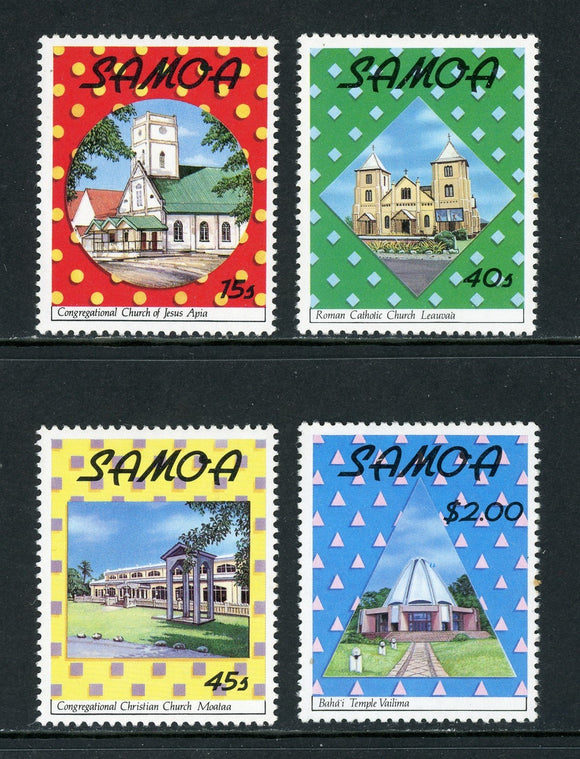 Samoa Scott #747-750 MNH Christmas 1988 CV$3+ 420698