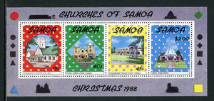Samoa Scott #750a MNH S/S Christmas 1988 CV$2+ 420699