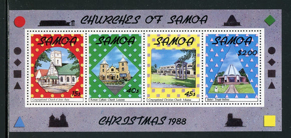 Samoa Scott #750a MNH S/S Christmas 1988 CV$2+ 420699