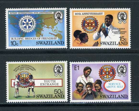 Swaziland Scott #471-474 MNH Rotary Int'l 80th ANN CV$8+ 420758