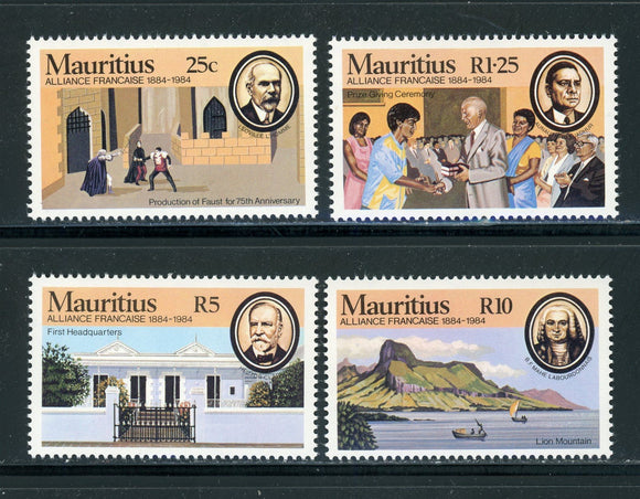 Mauritius Scott #600-603 MNH Alliance Francoise ANN CV$7+ 420767