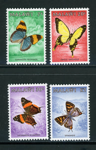 Malawi Scott #450-453 MNH Butterflies Insects FAUNA CV$17+ 420796