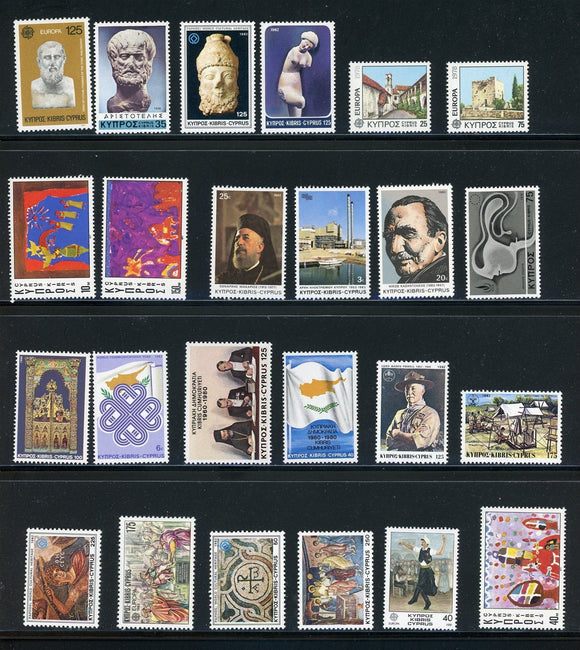 Cyprus Assortment #3 MNH 1976-1984 Stamps $$ 420819