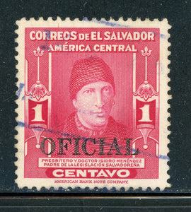 EL SALVADOR Used: Scott #O362 1c "OFICIAL" OVPT 1948 CV$32+