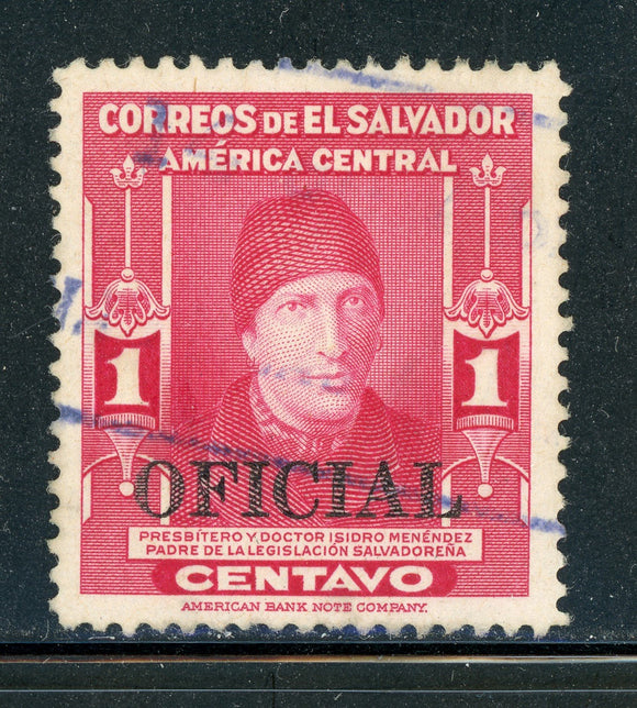 EL SALVADOR Used: Scott #O362 1c 