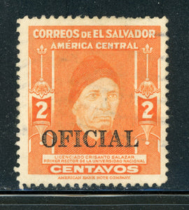 EL SALVADOR Used: Scott #O363 2c "OFICIAL" OVPT 1948 CV$32+
