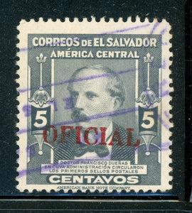 EL SALVADOR Used: Scott #O364 5c "OFICIAL" OVPT 1948 CV$32+