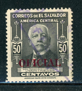 EL SALVADOR Used: Scott #O367 50c "OFICIAL" OVPT 1948 CV$32+