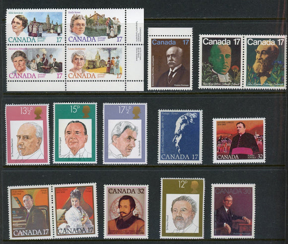 Canada Assortment #42 MNH 1976-1984 Stamps $$ 423683