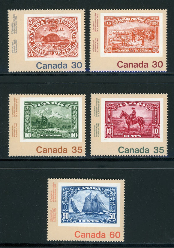Canada Scott #908-913 MNH CANADA '82 Stamp EXPO CV$3+ 423688