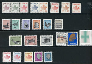 Canada Assortment #47 MNH 1976-1984 Mostly Definitive Stamps $$ 423692