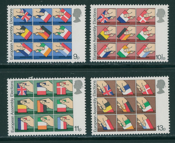 Great Britain Scott #859-862 MNH Flags of EEC Members $$ 423699